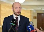 46-я сессия Алтайского краевого Законодательного Собрания